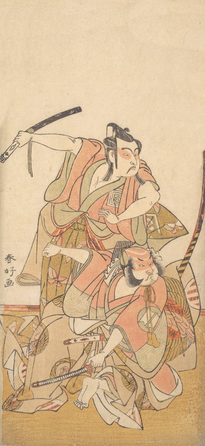 曽我廼家五郎を演じた二代目市川八百蔵、1772年頃 作： Katsukawa Shunko