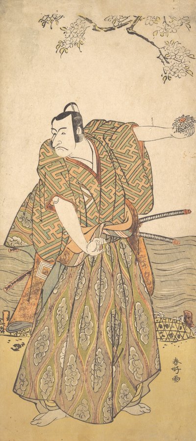 The Fifth Ichikawa Danjuro as a Samurai, ca. 1780-85.    1163445   ja       japanese Successfully Translated  Original: St. Apollonia; St. Guillaume; St. Scholastica; St. Saturnin Translat: St. Apollonia; St. Guillaume; St. Scholastica; St. Saturnin 123963 作： Katsukawa Shunko