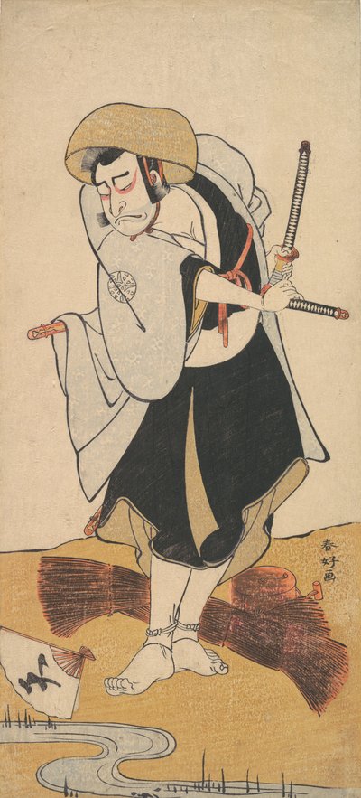 初代中村仲蔵の浪人姿 黒い着物を着て 1784～88年頃 作： Katsukawa Shunko
