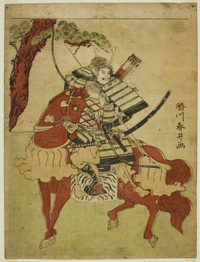 馬上の戦士 作： Katsukawa Shunsei