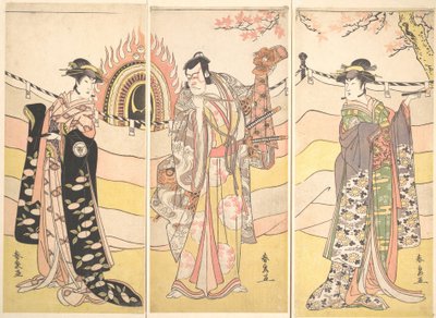 宗教的なダンスを披露する美しい衣装を着た 3 人の役者。 1785年。 作： Katsukawa Shunsen