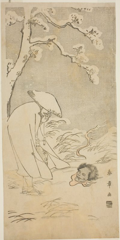 雪に覆われた地面に横たわる幽霊のような頭に夜通し仏（観念仏）に祈る巡礼者は驚いています 作： Katsukawa Shunsho