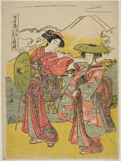 第八幕 忠臣蔵より 花嫁の旅路 作： Katsukawa Shunsho