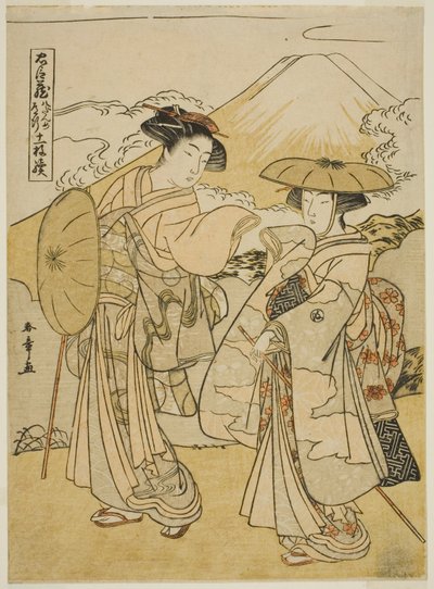 第八幕 花嫁の旅路「忠臣蔵」より 作： Katsukawa Shunsho