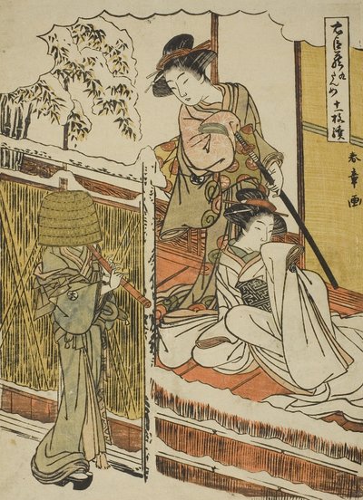 第九幕：山科の由良之助の家 忠臣蔵（忠臣蔵）、1779-80年頃（カラー木版画、中盤） 作： Katsukawa Shunsho