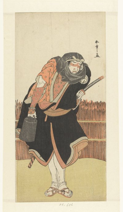 ハイウェイマン役の俳優 作： Katsukawa Shunsho