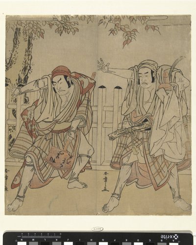俳優 大谷智右衛門の三代目大谷浩二 作： Katsukawa Shunsho