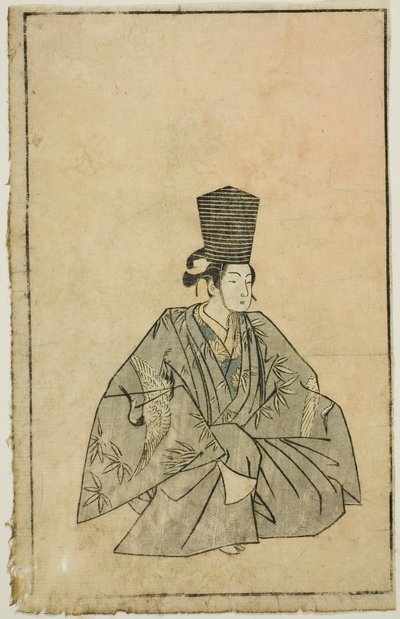 『絵本舞台扇』三番叟役 作： Katsukawa Shunsho