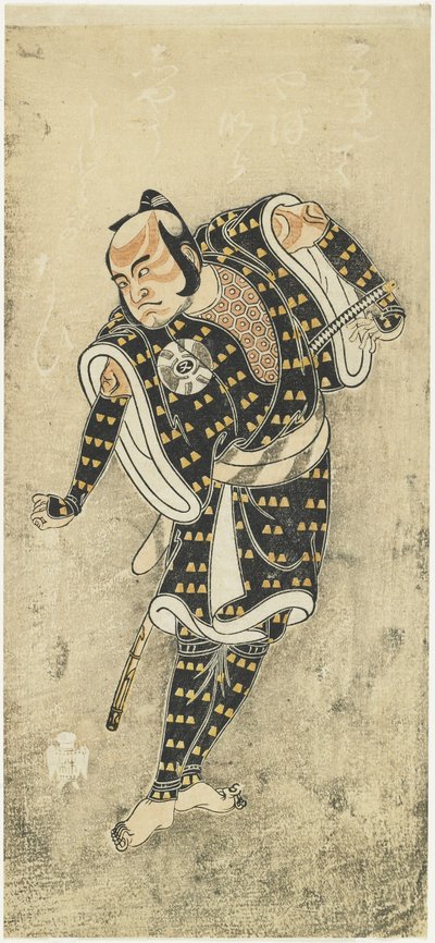 坂東又太郎_IV as ゲンパチビョ_エ 作： Katsukawa Shunsho