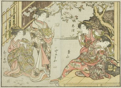 朝日丸屋の娼婦 著書『清露美人合わせ姿鏡』より 1 作： Katsukawa Shunsho