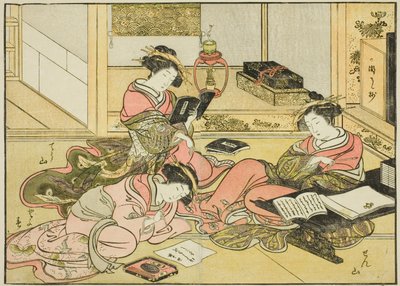 長治屋の娼婦 著書『清露美人合わせ姿鏡』より 1 作： Katsukawa Shunsho