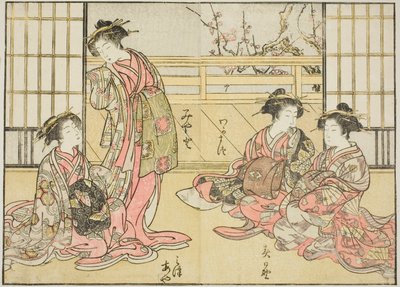 門玉屋の娼婦 単行本『清露美人合わせ姿鏡』より 1 作： Katsukawa Shunsho