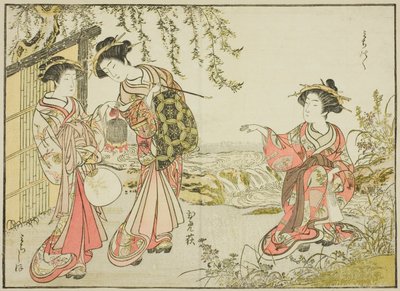 角蔦屋の娼婦 単行本『清露美人合わせ姿鏡』より 1 作： Katsukawa Shunsho