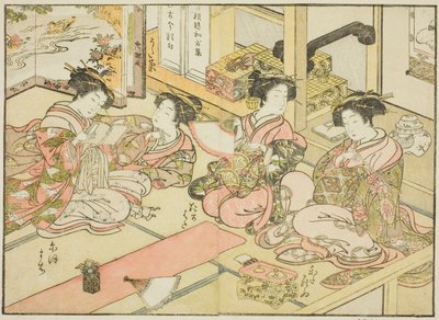 扇屋の遊女 著書『清露美人あわせ姿鏡』vol. 1 作： Katsukawa Shunsho