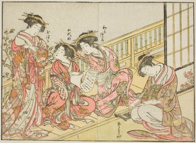竹屋の遊女 著書『清露美人あわせ姿鏡』vol. 1 作： Katsukawa Shunsho