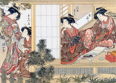 女性の日本の遊女の読み書き、c1776。 作： Katsukawa Shunsho