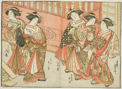 諸家の五人の娼婦 単行本『清露美人合わせ姿鏡』より 3 作： Katsukawa Shunsho
