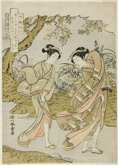 『六歌仙』より 文屋安秀 秋風吹く二人の女 作： Katsukawa Shunsho