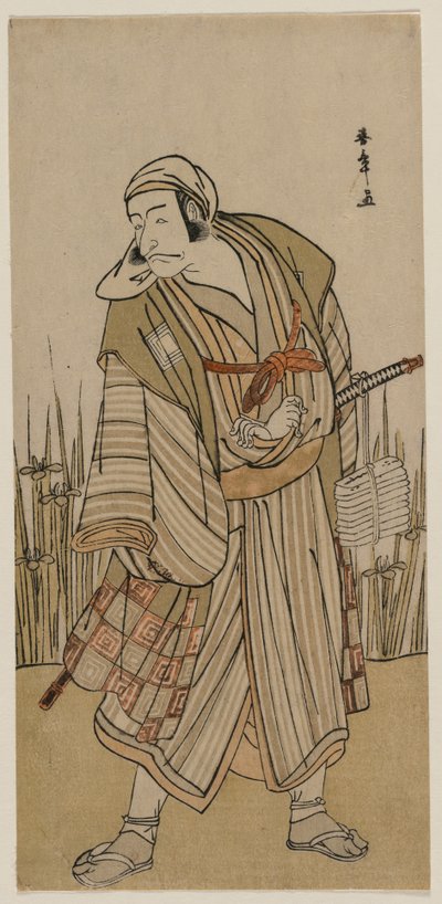五代目市川團十郎 菖蒲のそばの旅人 作： Katsukawa Shunsho
