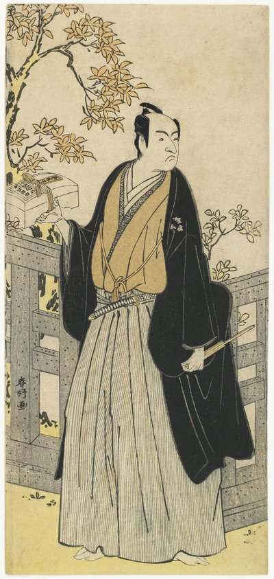 市川 門之助 いい 作： Katsukawa Shunsho