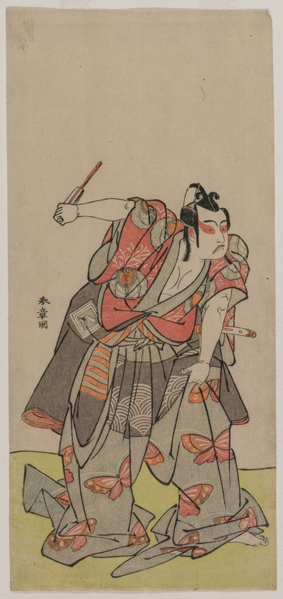 Ichikawa Yaozo II as Soga no Goro, mid 1770s.  作： Katsukawa Shunsho