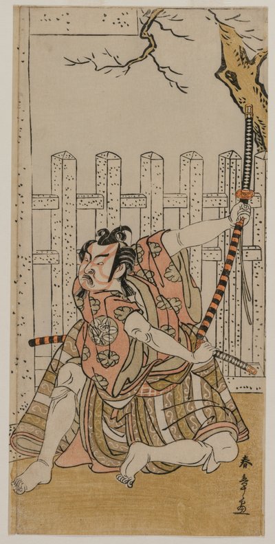Ichimura Uzaemon IX as Umeomaru, mid 1770s.  作： Katsukawa Shunsho