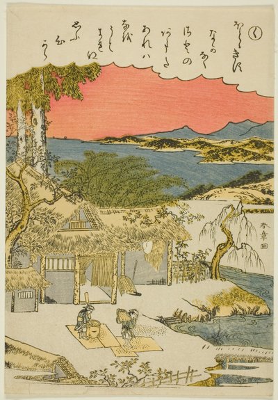 「風流錦絵伊勢物語」シリーズより「空」 作： Katsukawa Shunsho