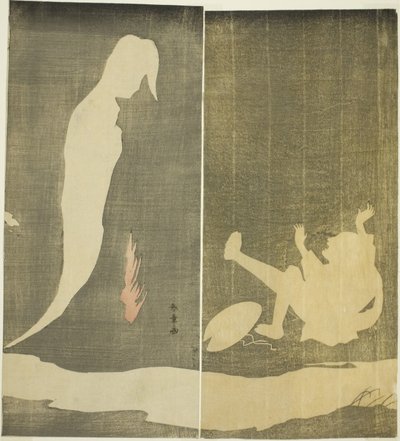川を渡る女の幽霊に驚いて後ろ向きに倒れる男》1782年頃（錦絵、細判二曲刷り） 作： Katsukawa Shunsho