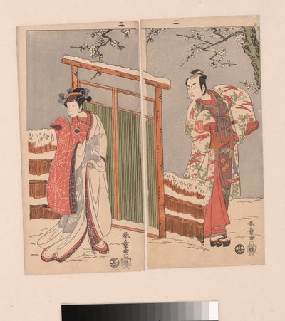 源 の 頼朝 園 雪 女 員 で ｓねえうｗ。 作： Katsukawa Shunsho