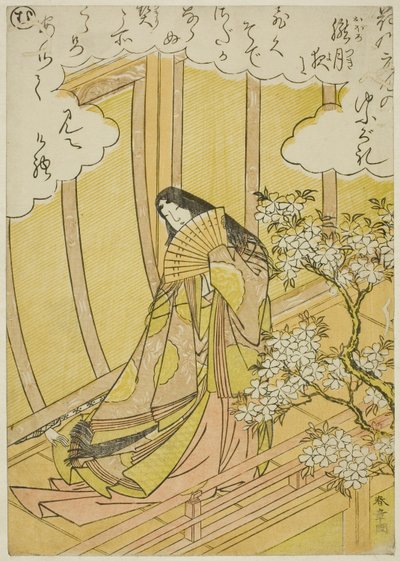 次の芸術家によるアート作品： Katsukawa Shunsho