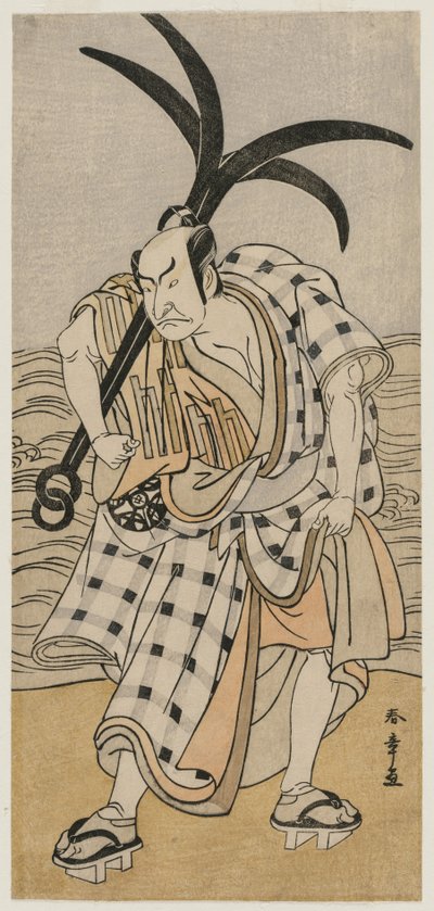 錨を持つ町人としての初代中村仲蔵 作： Katsukawa Shunsho