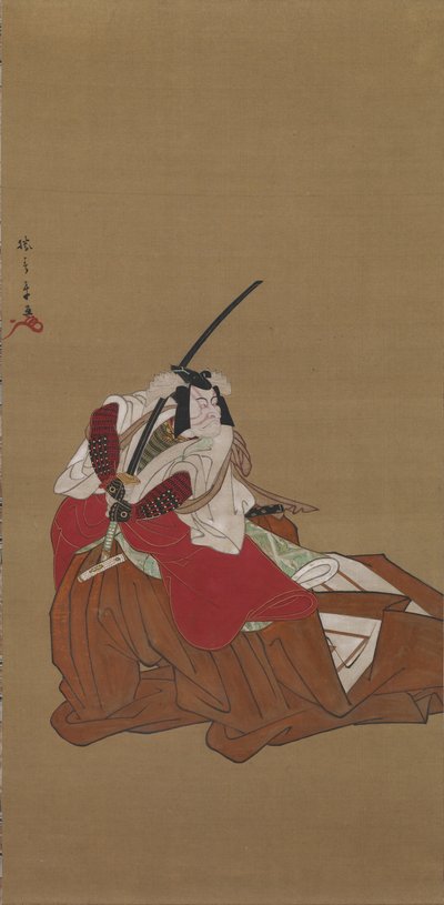 にくひつ うきよーえ： いちかわ だんじゅ＿ろ＿ Ｖ いん てぇ しばらく ろぇ、 ｃ。 １７７８ 作： Katsukawa Shunsho