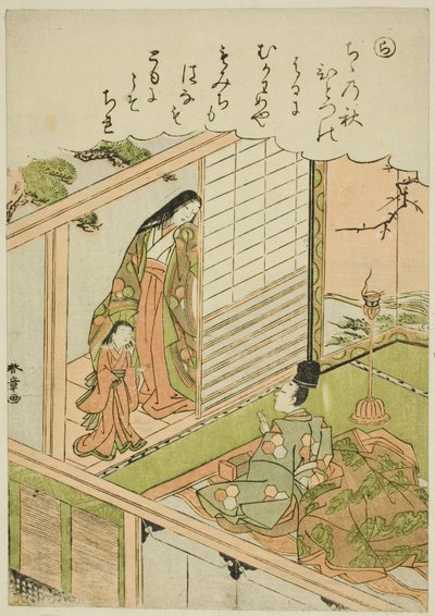 「羅」 業平が元恋人に絵を依頼する 連載「風流錦絵伊勢物語」より 作： Katsukawa Shunsho