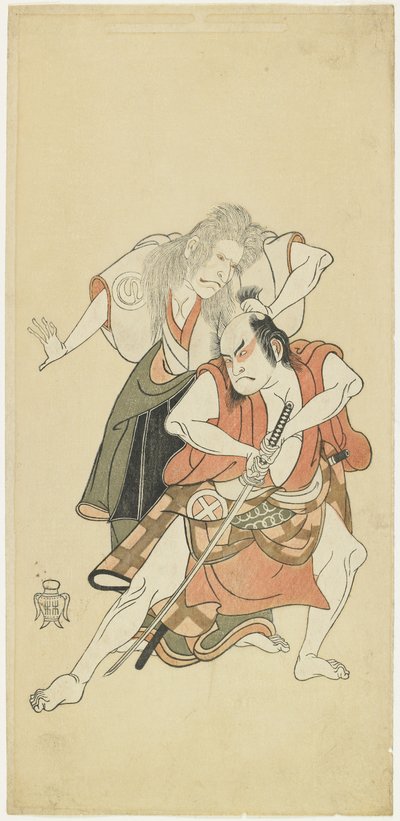 さわむら そ＿じゅ＿ろ＿ いい あんｄ お＿たに ひろじ いいい 作： Katsukawa Shunsho