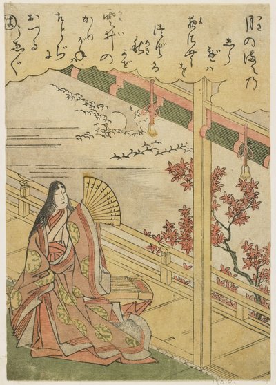 シーン 3: 秋の夜、18 世紀後半 作： Katsukawa Shunsho