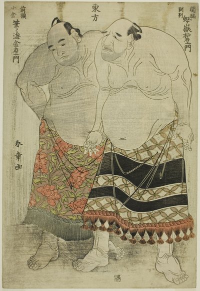 東グループの力士：（右）安房国関脇・虹ヶ岳杣右衛門、（左）小倉国前頭・筆の海金右衛門 作： Katsukawa Shunsho