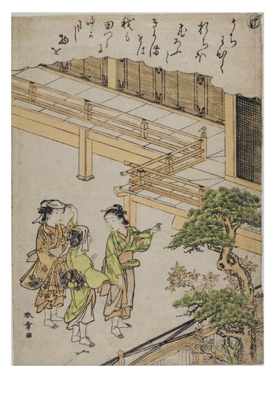 音節 - ファッショナブルなブロケード版画の伊勢物語シリーズのケ、1770〜1773年頃（紙に木版画） 作： Katsukawa Shunsho