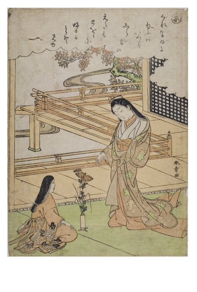 音節 - ファッショナブルなブロケードプリントの伊勢物語シリーズの京、1770〜1773年頃（紙に木版画） 作： Katsukawa Shunsho