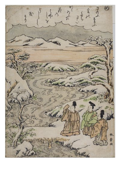 音節 - ファッショナブルなブロケード版画の伊勢物語シリーズの私、1770〜1773年頃（紙に木版画） 作： Katsukawa Shunsho