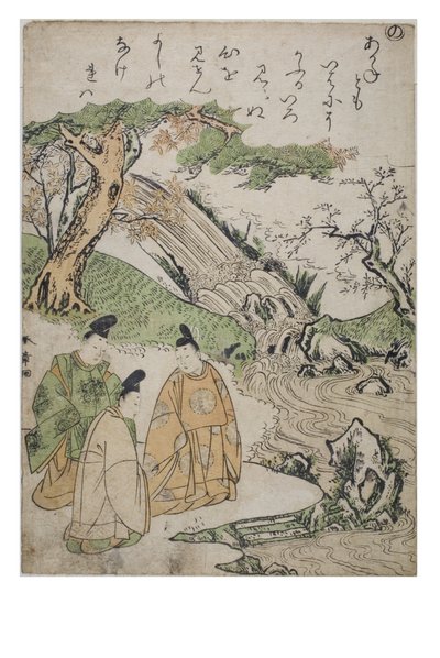 音節 - ファッショナブルなブロケード版画の伊勢物語シリーズからのいいえ、c.1770-1773（紙に木版画） 作： Katsukawa Shunsho