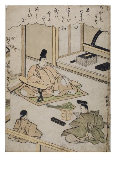 音節 - ファッショナブルなブロケード版画の伊勢物語シリーズからの再、1770〜1773年頃（紙に木版画） 作： Katsukawa Shunsho