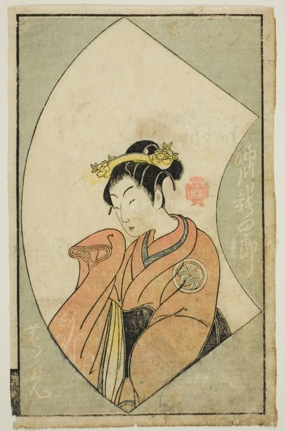 役者 姉川慎四郎 二代目『絵本舞台扇』より 作： Katsukawa Shunsho