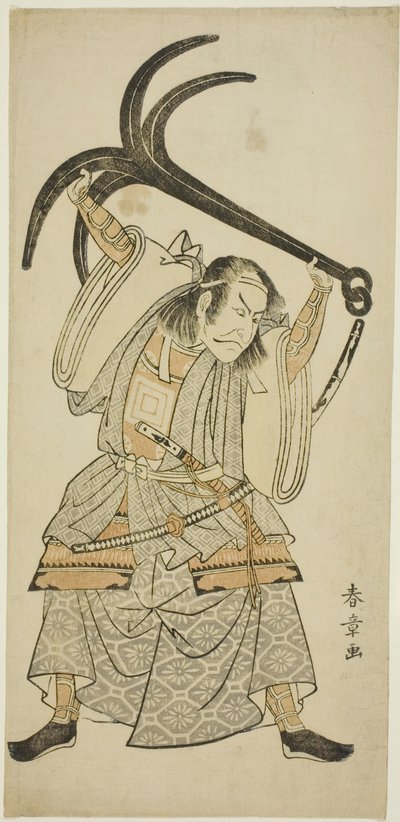 The Actor Ichikawa Danjuro IV as Taira no Tomomori disguised as Tokaiya Gimpei in the scene “Tomomori with the Anchor (Ikari Tomomori)” in the play “Yoshitsune’s Thousand Cherry Trees (Yoshitsune Sembon-zakura)” 作： Katsukawa Shunsho