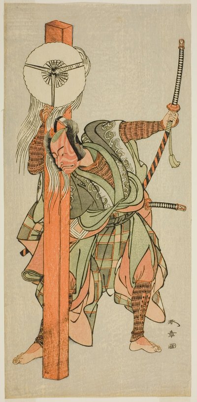 役者市川團十郎 5 代目跡見の市位『宮柱巌の舞台』7 月 1773 年、森田座で上演 作： Katsukawa Shunsho