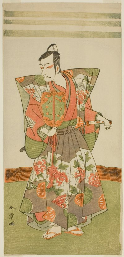 役者市川團十郎 五代目工藤金石役 伊豆暦芝居の願実 1772年11月森田座にて上演 作： Katsukawa Shunsho