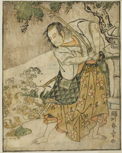 1770 年 11 月に中村座で上演された鵺の森一葉の的で、俳優の市川團十郎 5 世が尾形の三浦 (?) を演じた 作： Katsukawa Shunsho