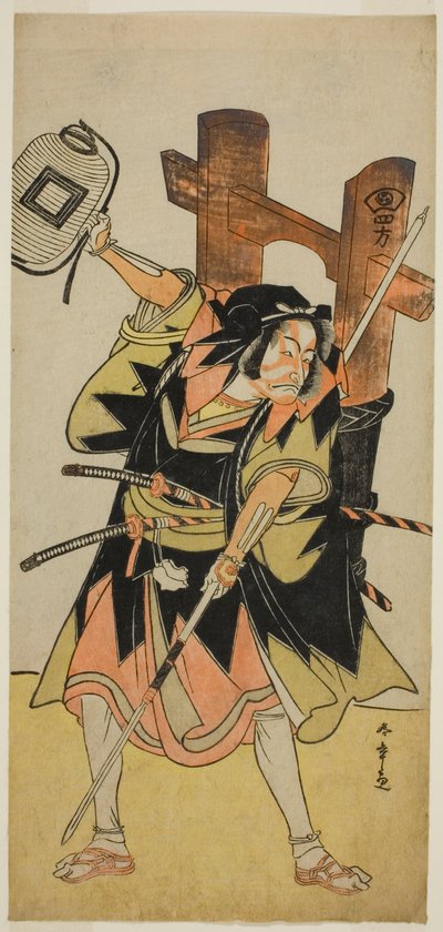 忠実な浪人としての俳優市川團十郎 V 作： Katsukawa Shunsho