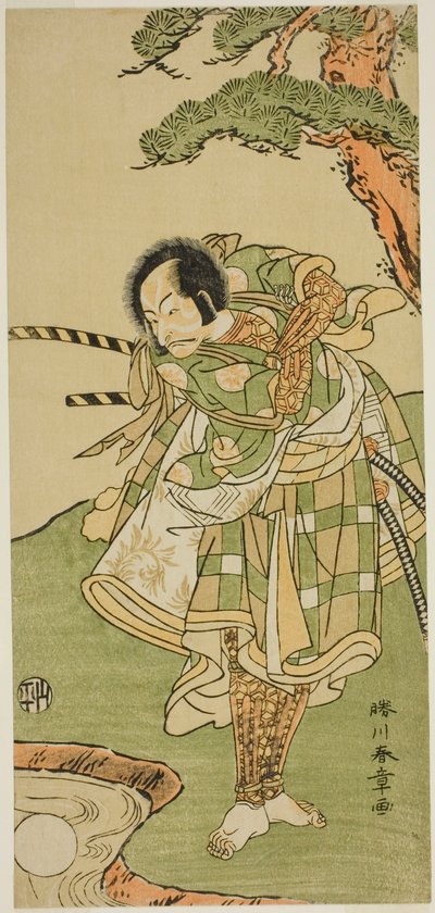 正体不明の俳優 市川團十郎 五代目 作： Katsukawa Shunsho