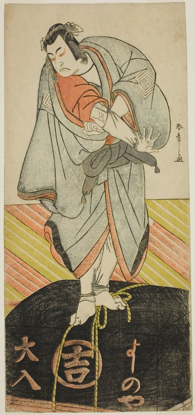 1781 年 11 月に中村座で上演された「四天王殿のきせわた」の巡礼者覚山としての二代目市川門之助 作： Katsukawa Shunsho