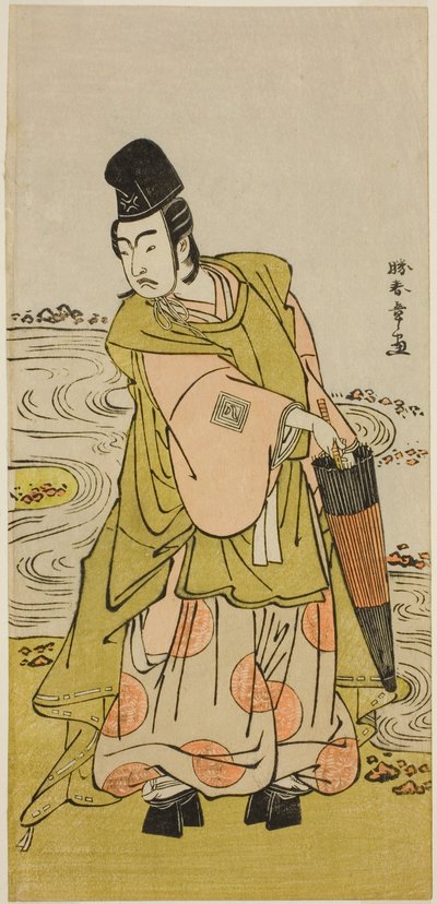The Actor Ichikawa Yaozo II as Shii no Shosho Okinori in the Play Sugata no Hana Yuki no Kuronushi, Performed at the Ichimura Theater in the Eleventh Month, 1776 作： Katsukawa Shunsho